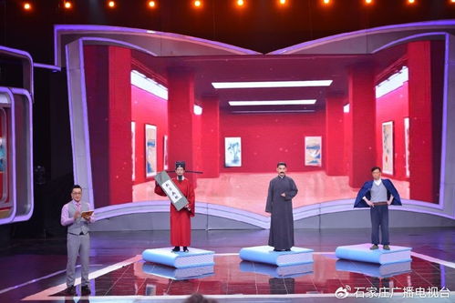 河北廣播電視臺3檔節(jié)目入圍第28屆全國電視文藝星光獎，彰顯廣電制作實力