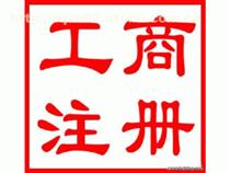 全面解析廣播電視節目制作 價格、企業名錄、促銷活動與產品庫