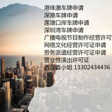 陜西聲媒視聽 質量打造經典，制作締造視聽新境