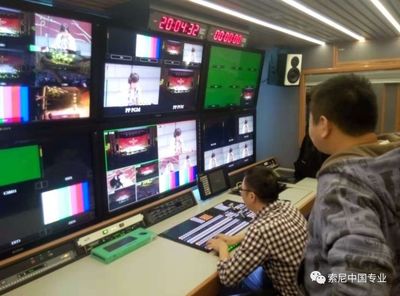 高清轉播新紀元 南充市廣播電視臺索尼高清轉播車交接儀式圓滿落幕
