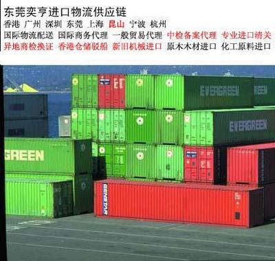 上海二手機械進口代理全流程解析 從報關到清關的一站式服務