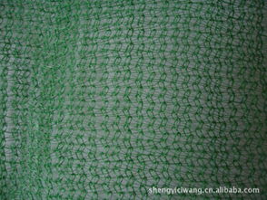 麒麟遮陽網(wǎng)廠家 專注7針圓絲遮陽網(wǎng)，品質(zhì)直銷全球，兼營(yíng)化妝品批發(fā)