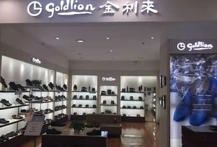 步履傳遞深情，帽檐撐起敬愛——振華五星百貨鞋帽商場(chǎng)父親節(jié)感恩獻(xiàn)禮