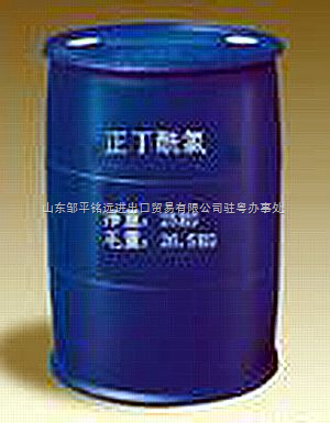 正丁酰氯供應(yīng)信息與市場商機(jī)解析——聚焦中國化工儀器網(wǎng)